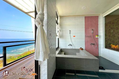 Un baño de Star House