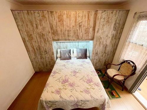 Puerta del Sol - Bungalow - direkt an der Laguna Rosa