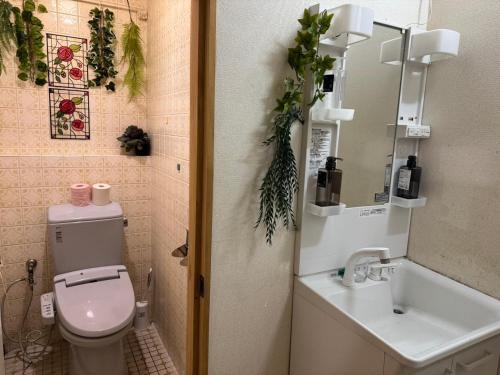 Fotografie z fotogalerie ubytování Mito House up to 22 Pax Free Breakfast v Osace