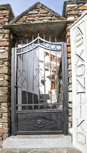 Gallery image of Arxontiko in Tinos Town