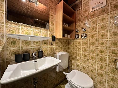 Ένα μπάνιο στο ImbergSuite