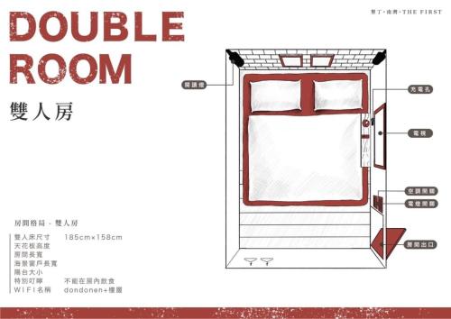 a drawing of a double room with a window at The First 南灣膠囊旅店 in Nanwan