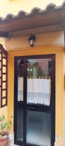 Φωτογραφία από το άλμπουμ του Moon House σε Armento