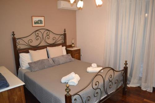 Corfu Town Garden House