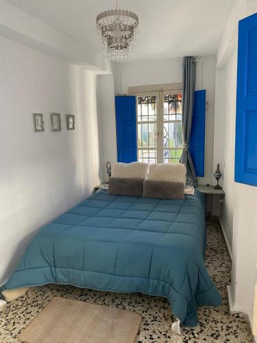 La Casita del Albayzín