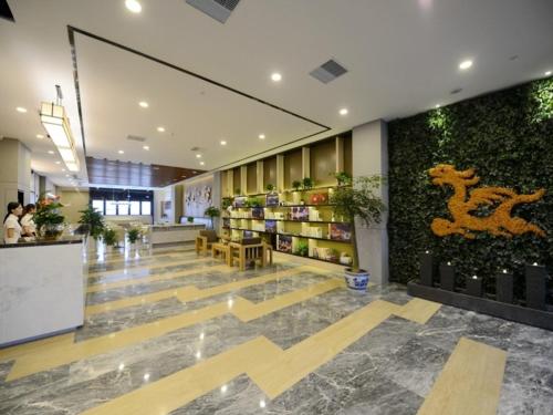 הלובי או אזור הקבלה ב-GreenTree Eastern JiangSu Yancheng Administration Center Hotel