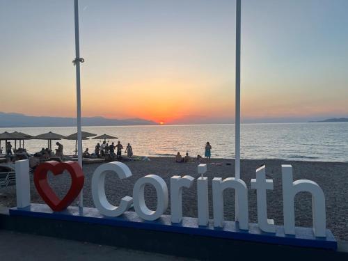 ομορφο διαμερισμα κοντα στην παραλια 350 m