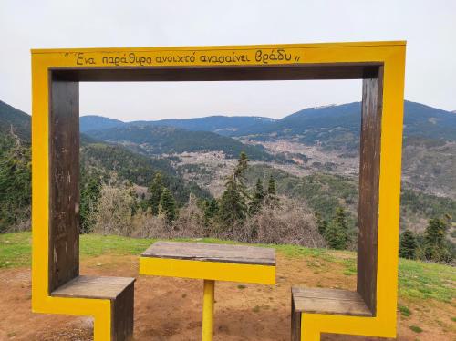 Landskap semula jadi dekat dengan vila ini