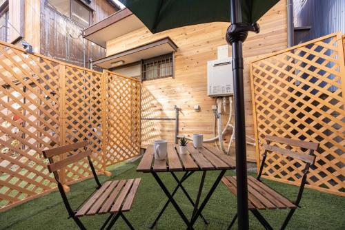 Sân trong/khu vực ngoài trời tại Omori House