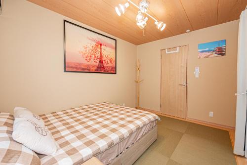 Independent Home - One Minute Walk to Rail Hub - Direct Link to Asakusa Ueno Ginza Tokyo Sky Tower - 102 Square Meters with Four Rooms One Living Area Two Restrooms Two Baths - Easy Link to Both Major Airports