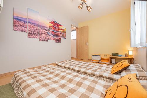 Independent Home - One Minute Walk to Rail Hub - Direct Link to Asakusa Ueno Ginza Tokyo Sky Tower - 102 Square Meters with Four Rooms One Living Area Two Restrooms Two Baths - Easy Link to Both Major Airports