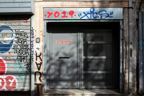 Studio with Acropolis View near to metro and Highlights