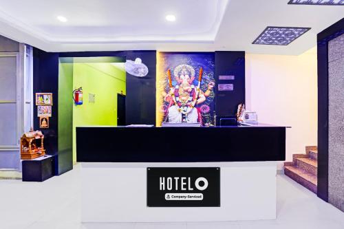 Certifikát, hodnocení, plakát nebo jiný dokument vystavený v ubytování Super Hotel O Hyderabad Gate IIT BHU