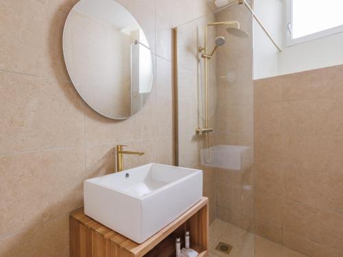 Charming apartment - 1BDR 2P - St Germain des Prés