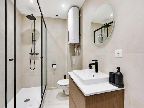 Modern and elegant apt 1BD 4P - Quartier Latin