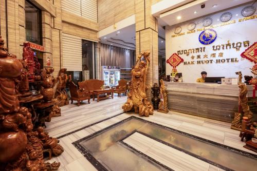 クロン・ポイペトにあるHak Huot Hotel Iのギャラリーの写真