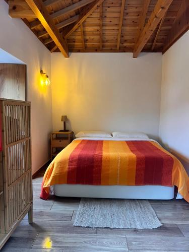 Casa do Postigo Rustic Refuge to Relax