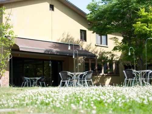Gallery image of Hotel Folkloro Hanamakitowa in Hanamaki