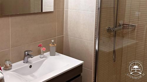 Apartamentos Gharb Diem