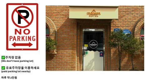 Certifikát, hodnocení, plakát nebo jiný dokument vystavený v ubytování Maison Hotel DDP