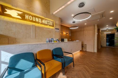 統営市にあるHound Hotel Tongyeongのギャラリーの写真