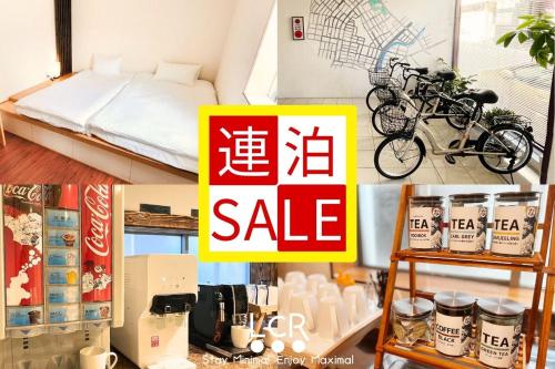LOW COST RESORT NAHA AiRPORT
