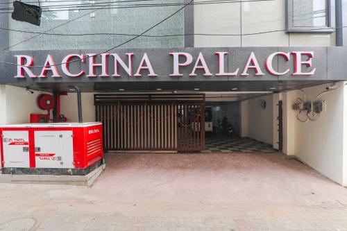 Η πρόσοψη ή η είσοδος του FabHotel Rachna Palace and Banquets - Nr Lekhraj Metro Station