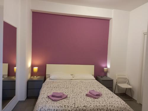 Lungotevere Holidays Roma Trastevere