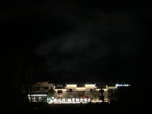 Photo de la galerie de l'établissement Resort in the valley of Zen 無名川禅意概念酒店, à Yi