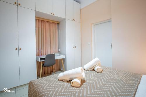 Gardenia - Cozy House Near Piraeus