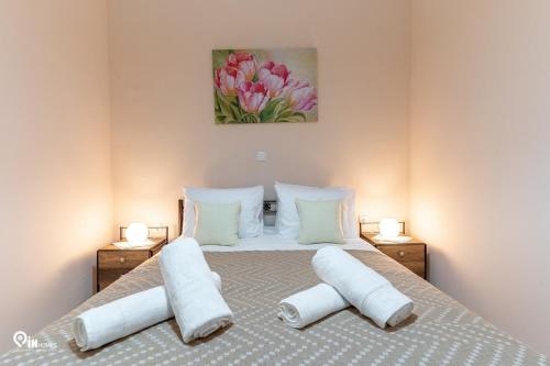 Gardenia - Cozy House Near Piraeus