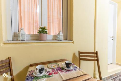 Gardenia - Cozy House Near Piraeus