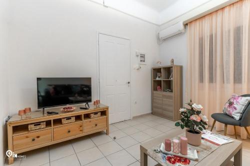 Gardenia - Cozy House Near Piraeus