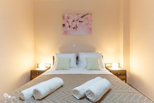 Orchid - Stylish Home Near Piraeus