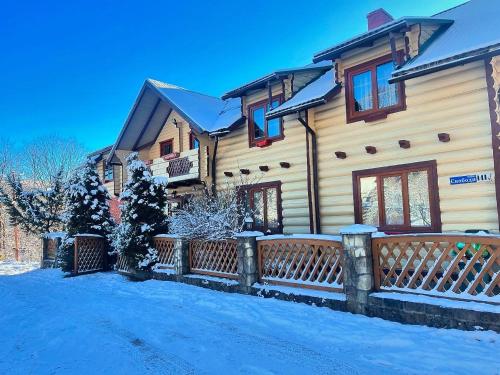 Fotografie z fotogalerie ubytování Family v destinaci Jaremče