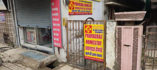 Bangunan di mana terletaknya homestay