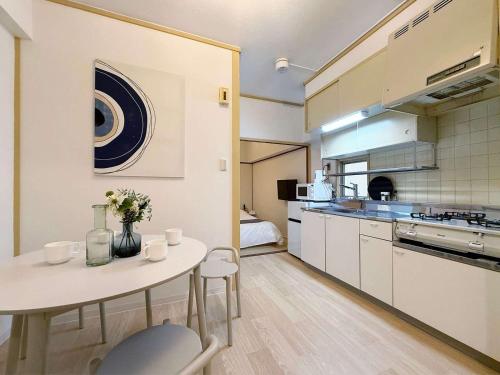 Dai3kuboi by b hotel - 1BR Near Peace Park Kitchen & Amenities for Long Stay