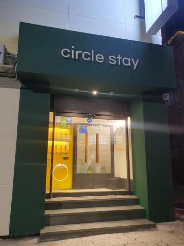 Fotografie z fotogalerie ubytování Busan Circle Stay Hotel v destinaci Pusan