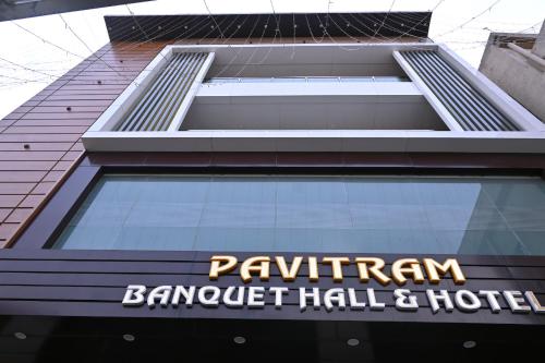 Imagen de la galería de Pavitram Hotel & Banquet, en Ranchi
