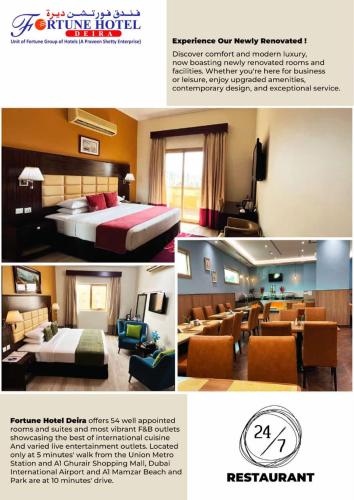 Ένα ή περισσότερα κρεβάτια σε δωμάτιο στο Fortune Hotel Deira