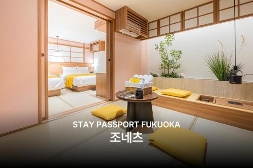 a rendering of a bedroom with a bed and a table at 스테이 패스포트 후쿠오카 료칸 대전 유성점 in Daejeon