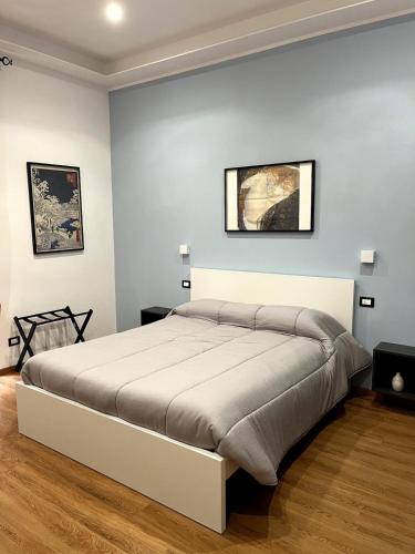 MNC House Roma