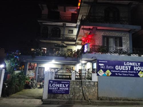 Edifici on està situat l'hostal o pensió