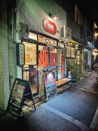福源阁-日式别墅-整栋独享-新深江站步行5分-90平方6人入住-难波心斋桥直达8分-3室两卫-洗烘一体机