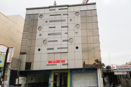 Gallery image of Hotel O Sree Laxmi In in Erode