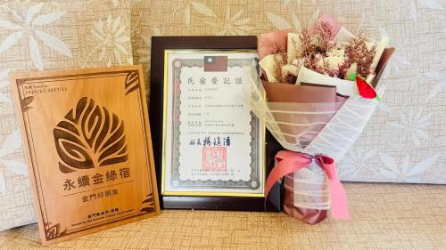 Fotografie z fotogalerie ubytování Kinmen Good Friends B&B v destinaci An-ch'ien