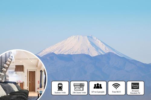 a view of a mountain from a room at New東京で富士山が見えるPentohouse ZEN 奥沢駅1分自由ヶ丘徒歩6分渋谷電車15分 in Tokyo