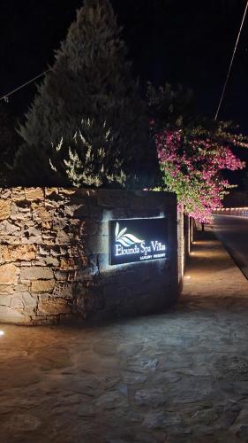 Φωτογραφία από το άλμπουμ του Elounda Spa Villa Crete - Ultimate Luxury Resort στην Ελούντα