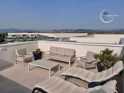 L'Horizon - Piscine - À 50m de la plage