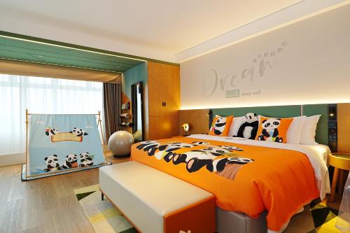 EVEN Hotel Chengdu Jinniu by IHGにあるベッド